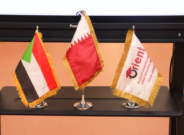 مؤسسة أورينت