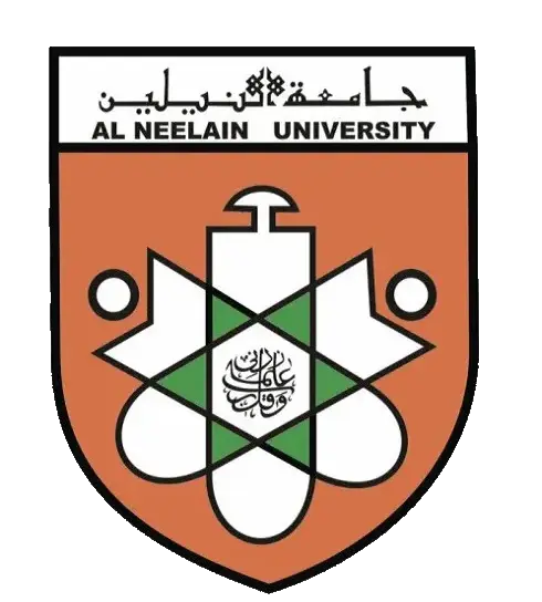 جامعة النيلين ( الســودان )